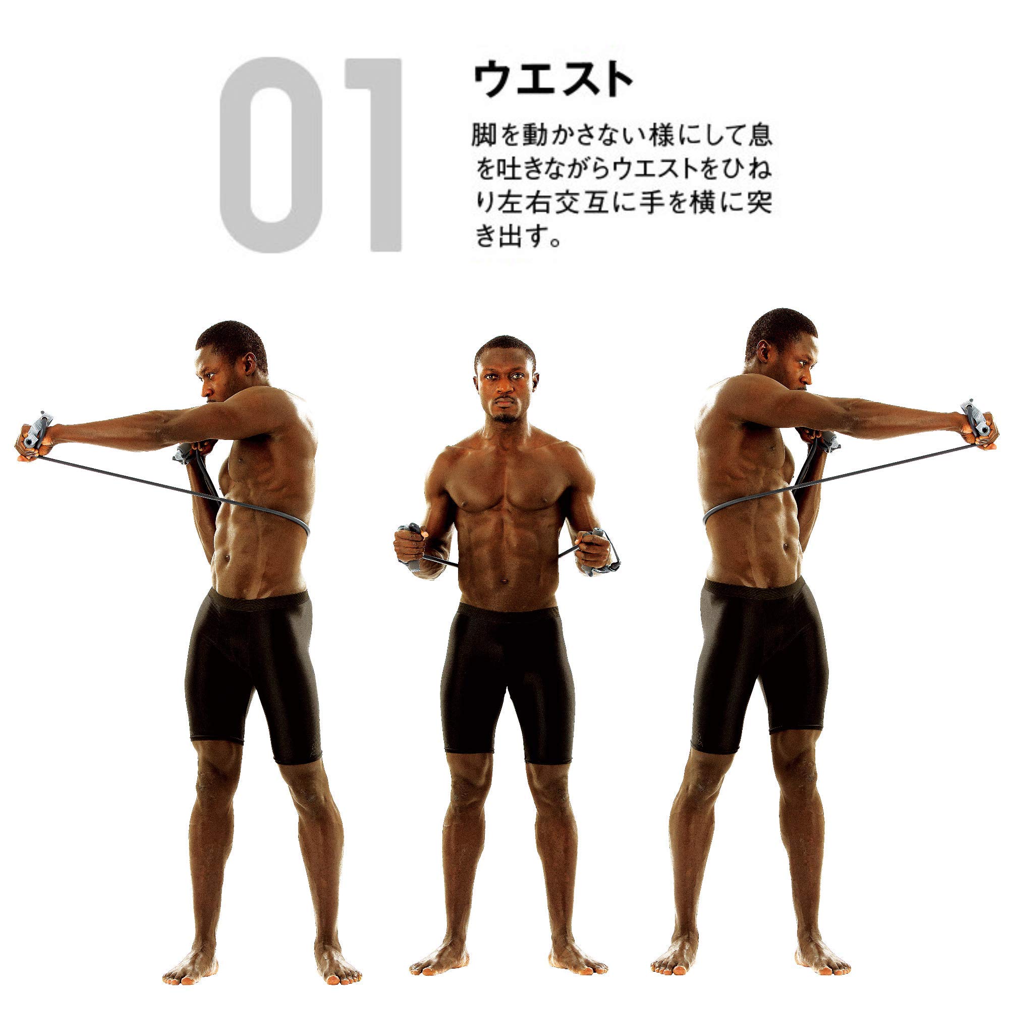 ウエイトトレーニング La.vie Amazon.co.jp: La-VIE(ラヴィ) フィットネスチューブ スーパーハード